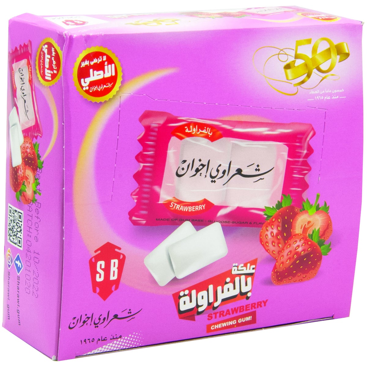 Sharawi Strawberry Chewing Gum 100 Ct. x 24 (290g)